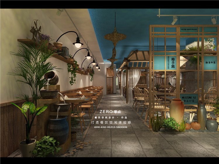 装修餐饮店的标准指南