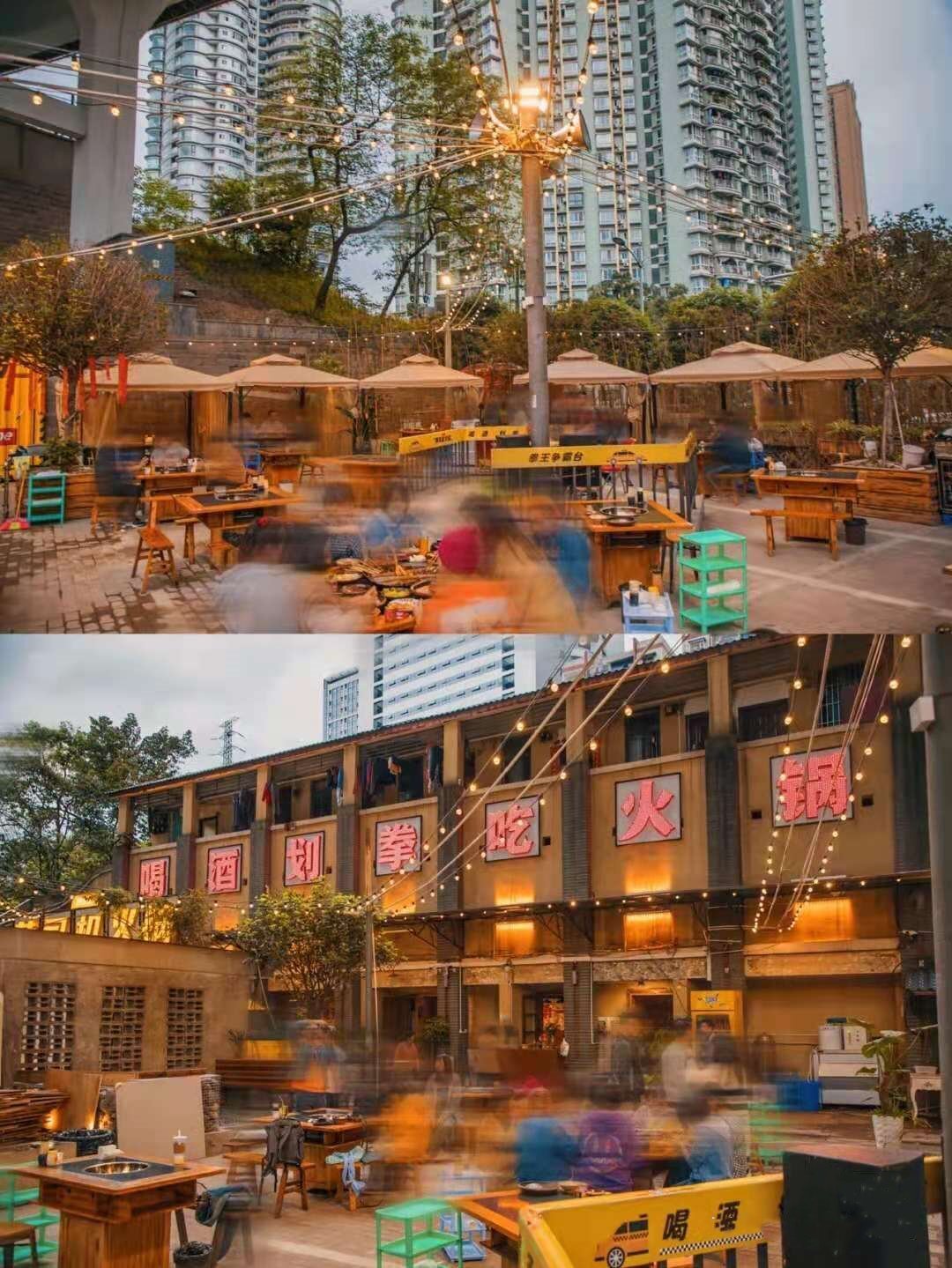食方舟火锅店设计 