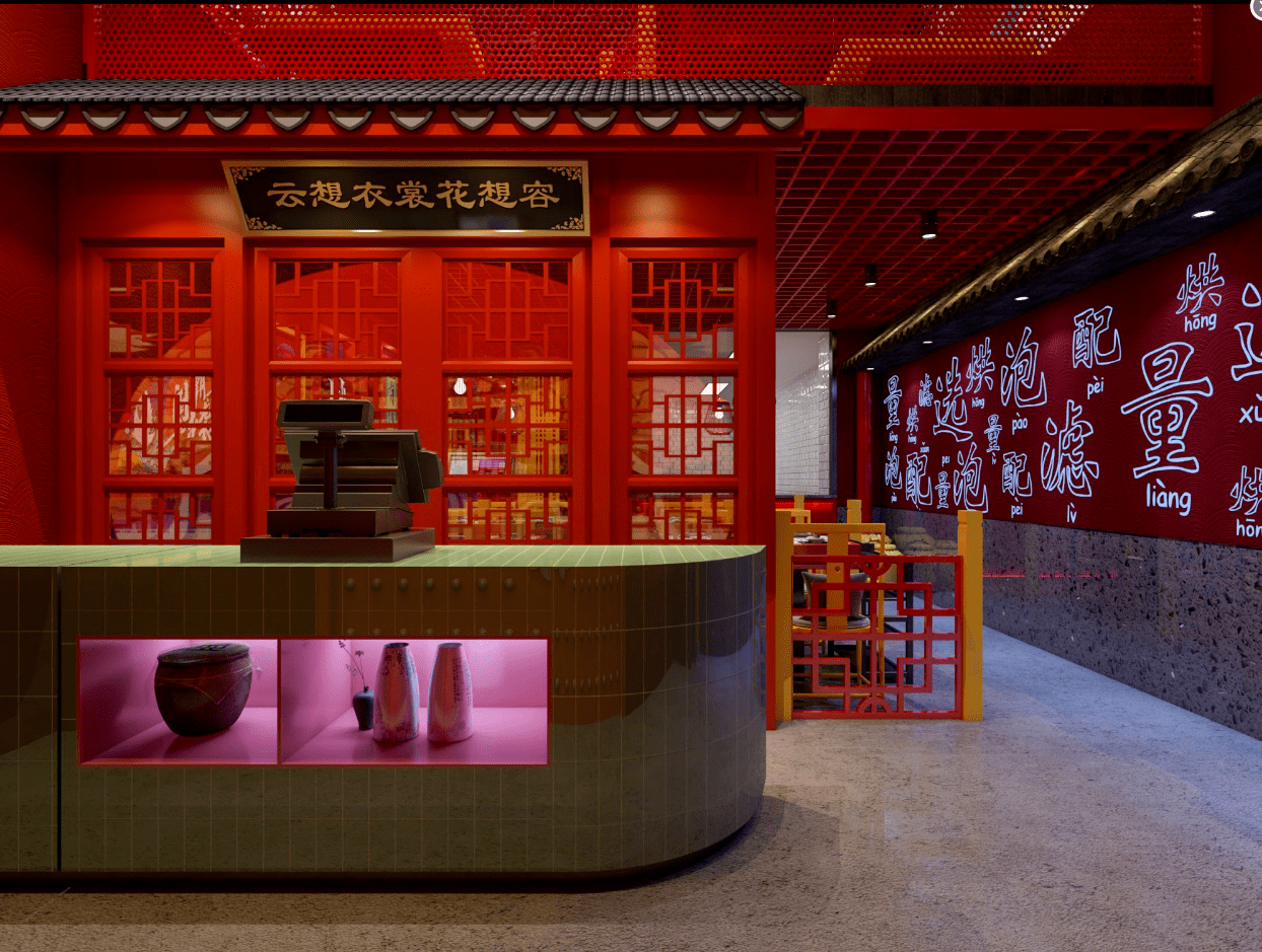 现在开火锅连锁店还赚钱吗