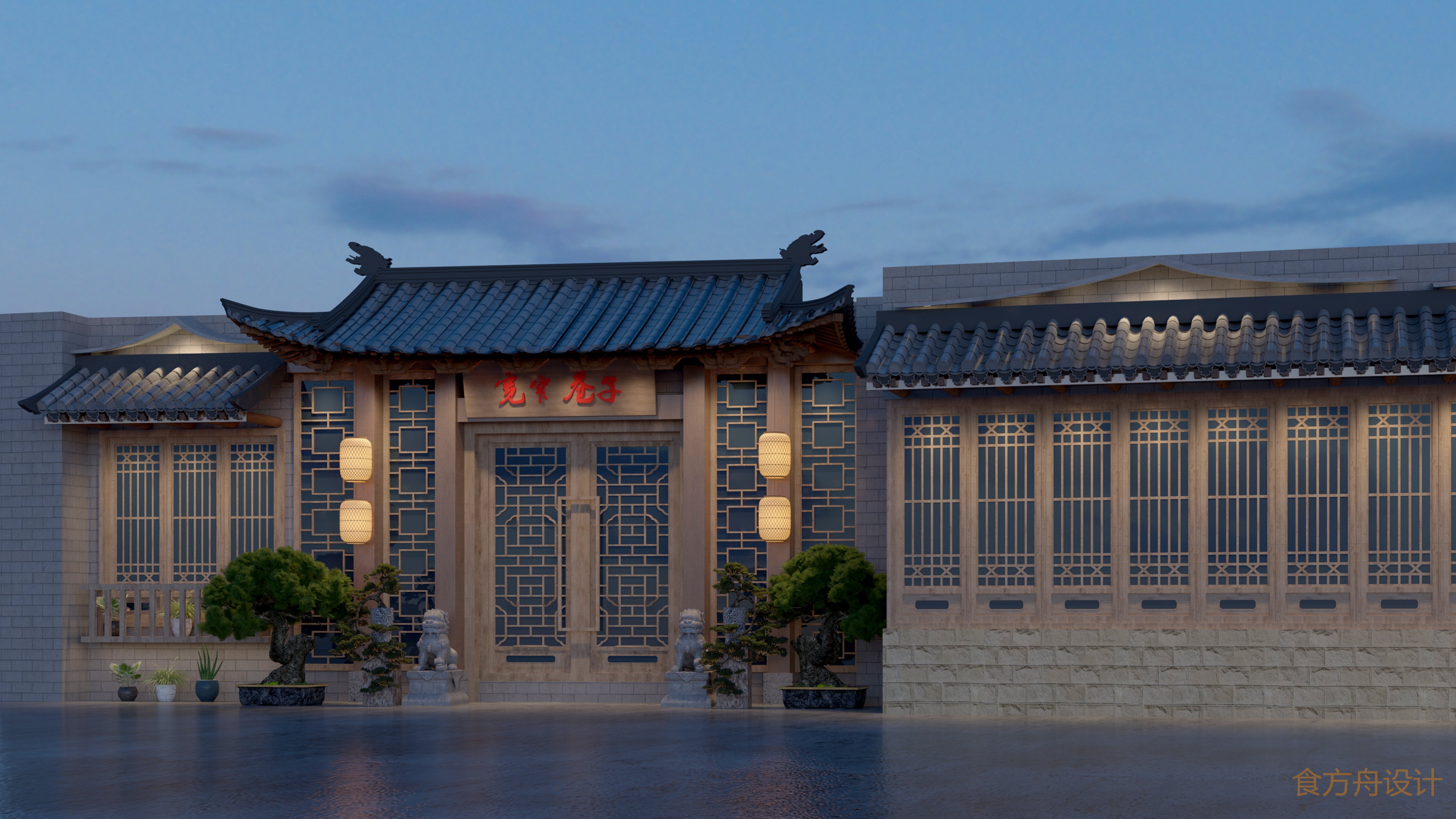2022，火锅业十大趋势。你了解了吗？（3）