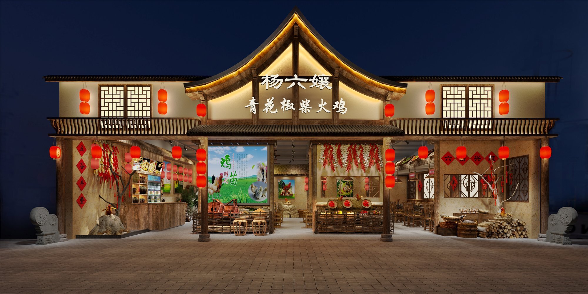 2022，火锅业十大趋势,你了解了吗？（4）