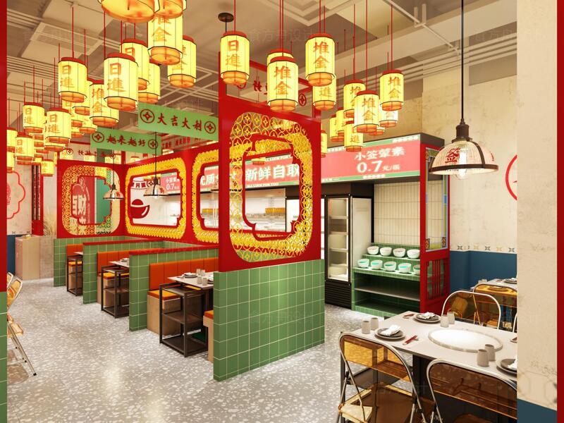简约国潮风火锅店（蜀你佑签）