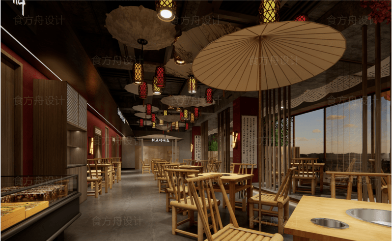 市井风火锅店（钱掌柜老火锅）