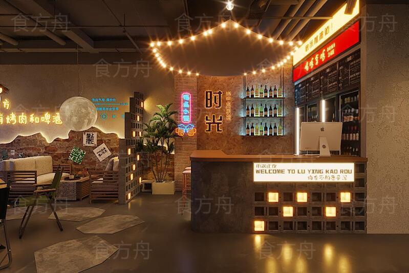 市井+露营风火锅店（有福老火锅）