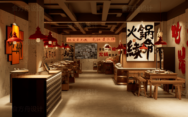 地摊风火锅店（叁炉鲜烧肉牛肉地摊火锅）