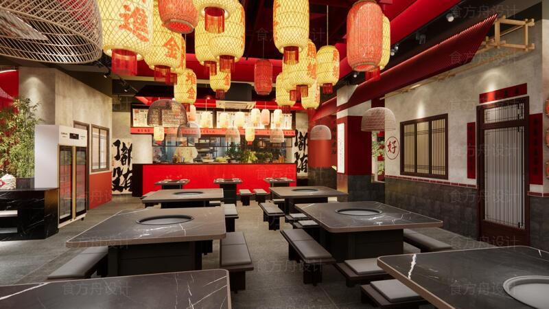 市井风火锅店（老房老舍重庆火锅）