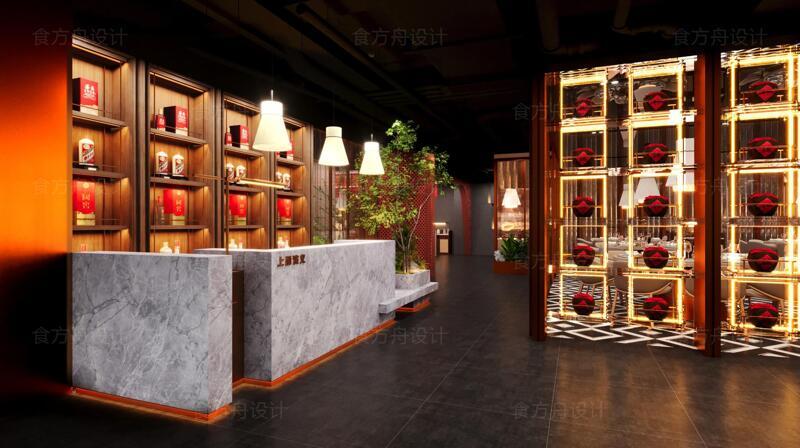 新中式中餐厅（上厨演艺）