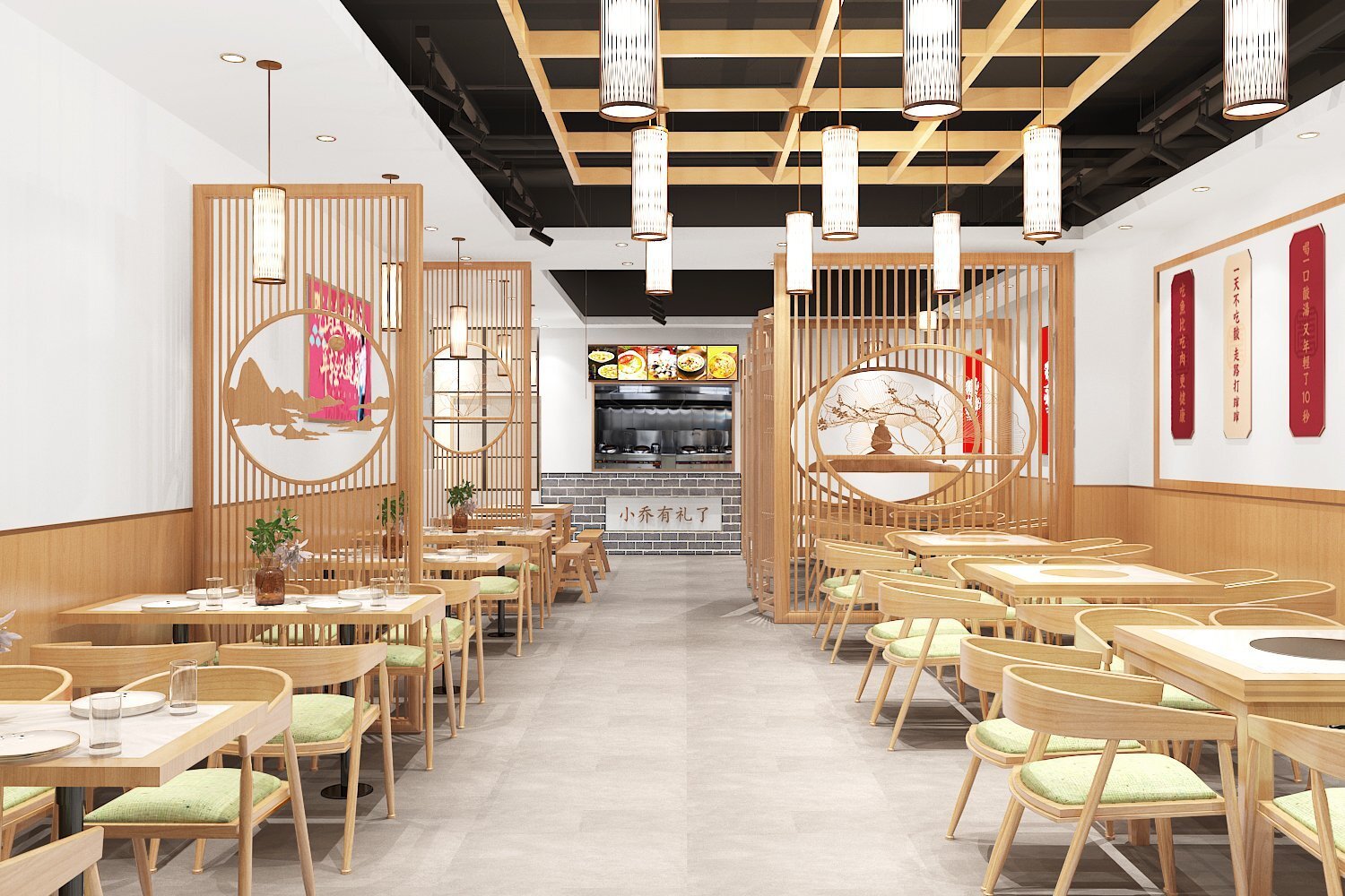 食方舟火锅店设计效果图