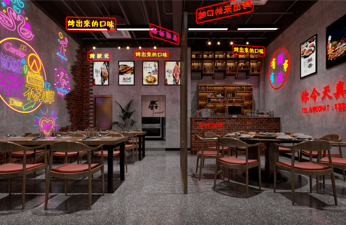 火锅店装修