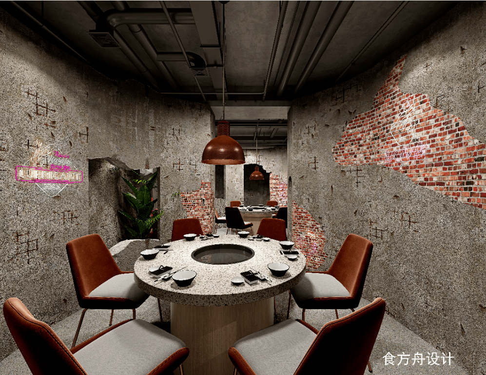 食方舟火锅店设计效果图