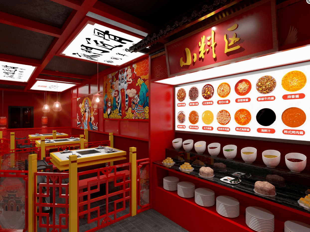 食方舟火锅店设计效果图