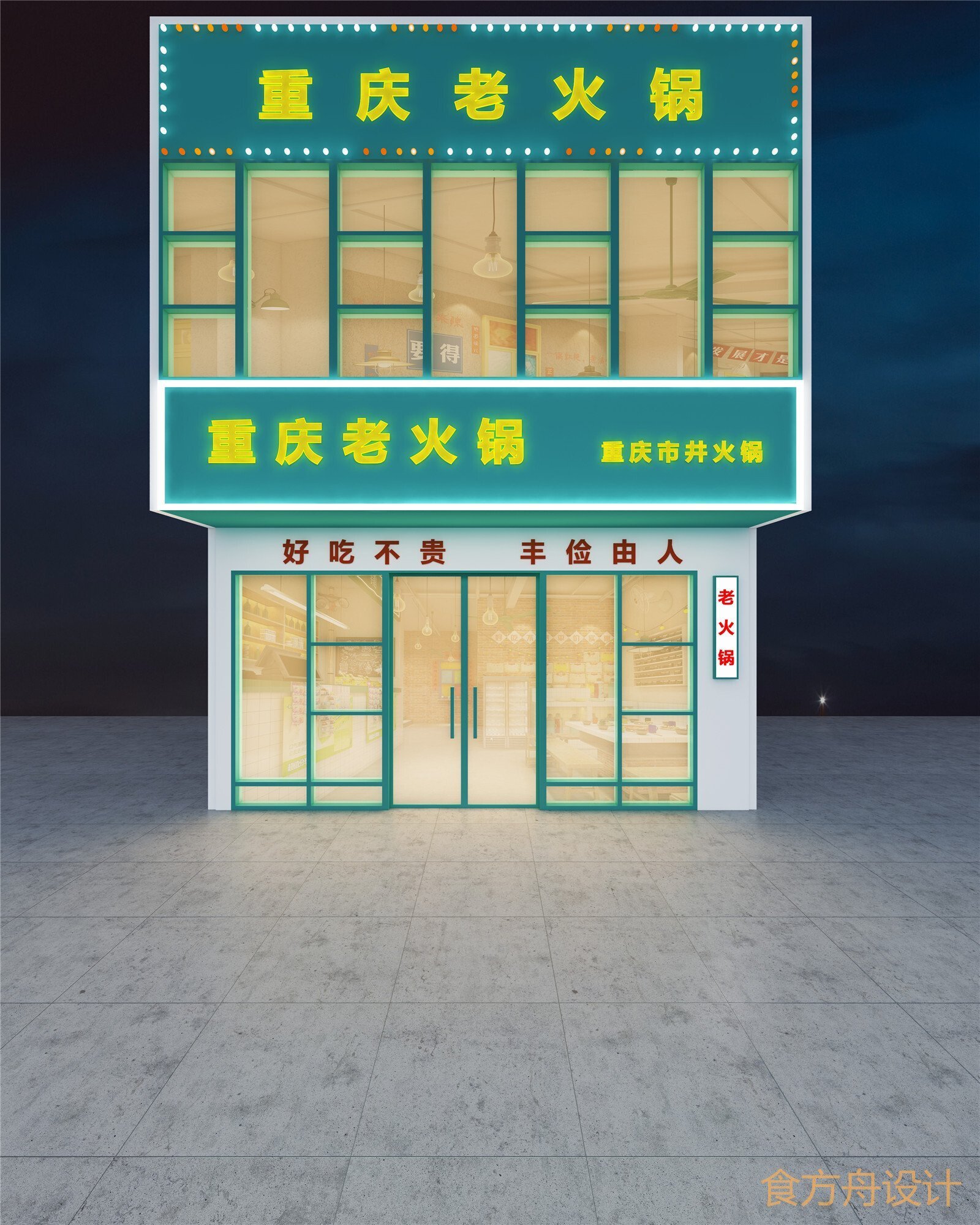 微信图片_20211129104343_副本