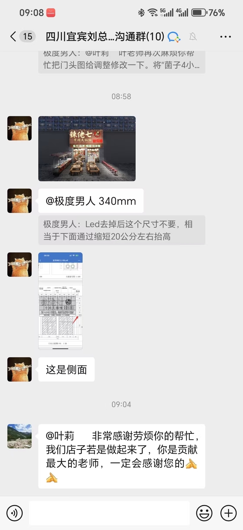 cb7b7f1d756df41595e2d94a823ef46