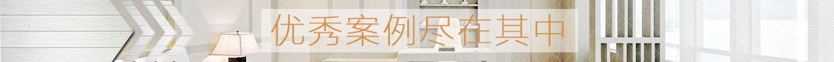 火锅馆装修设计